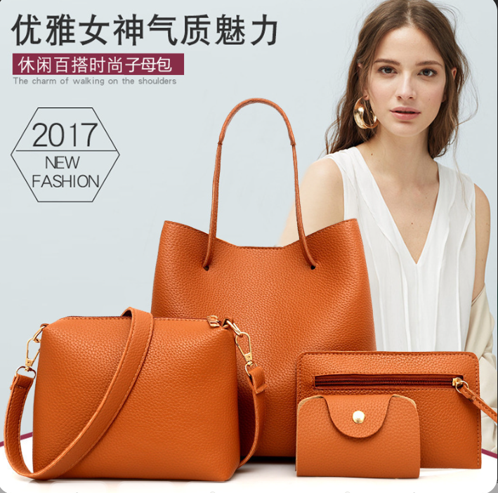 Litchi Leather 4-Piece Bag Set Warm Earthy Tone